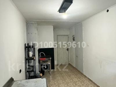 Свободное назначение · 16 м² за 130 000 ₸ в Алматы, Ауэзовский р-н