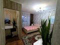 1-комнатная квартира · 27.9 м² · 2/5 этаж, Гагарина за 13.5 млн ₸ в Костанае — фото 6