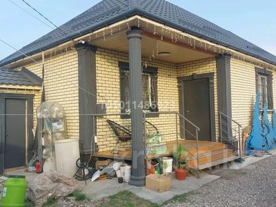 Отдельный дом · 3 комнаты · 80 м² · 5.55 сот., М.Дулатов 1 1 за 45 млн 〒 в Байсерке