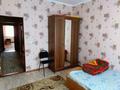 3-комнатная квартира · 100 м² · 14/16 этаж, мкр. Алмагуль, Мкр Алмагуль за 25 млн ₸ в Атырау — фото 5