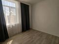 2-комнатная квартира · 44 м² · 6/9 этаж, Чингиза Айтматова 33 за 27.9 млн ₸ в Астане, Нура р-н — фото 7