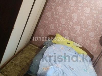 2 комнаты · 80 м² · 4 этаж, Абая 40/1 за 60 000 〒 в Костанае