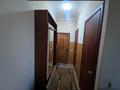 2-комнатная квартира, 46 м², 3/4 этаж, мкр №9 69/9 за 28 млн 〒 в Алматы, Ауэзовский р-н