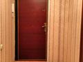 4-бөлмелі пәтер · 80.5 м² · 5/5 қабат, мкр Алатау 13, бағасы: 21.2 млн ₸ в Таразе — фото 9