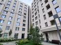4-комнатная квартира · 155.5 м² · 4/9 этаж, Аль-Фараби 69В за ~ 338.9 млн ₸ в Алматы, Бостандыкский р-н — фото 3