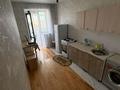1-комнатная квартира · 44 м² · 5/6 этаж, мкр Новый Город, Мкр Новый Город Комисарова 15 — Маг. 1000мелочей за 190 000 ₸ в Караганде, Казыбек би р-н — фото 5