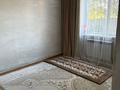 1-комнатная квартира · 27.5 м² · 1/3 этаж, мкр Айгерим-2, Текес 38 за 14 млн ₸ в Алматы, Алатауский р-н — фото 4