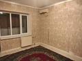 1-комнатная квартира · 36 м² · 4/5 этаж, 27-й мкр 75 за 95 000 ₸ в Актау — фото 8