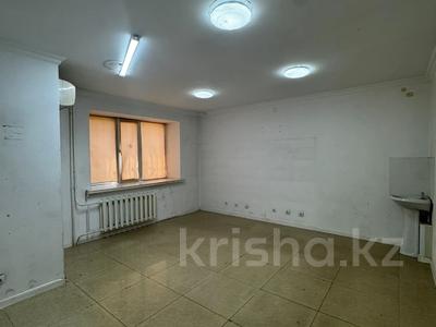 Свободное назначение, офисы, магазины и бутики, склады, общепит, салоны красоты, медцентры и аптеки, образование, кабинеты и рабочие места · 70 м² за 600 000 ₸ в Астане, Сарайшык р-н