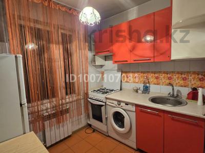 1-бөлмелі пәтер · 33 м² · 3/5 қабат, Богенбай батыра 300 — Радостовца, бағасы: 200 000 ₸ в Алматы, Алмалинский р-н