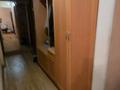 1-бөлмелі пәтер · 33 м² · 3/5 қабат, Богенбай батыра 300 — Радостовца, бағасы: 200 000 ₸ в Алматы, Алмалинский р-н — фото 4