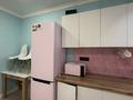1-комнатная квартира · 35 м² · 3 этаж, мкр Шугыла 340/3 за 210 000 ₸ в Алматы, Наурызбайский р-н — фото 8