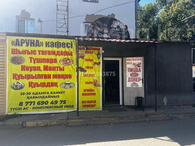 Коммерциялық жылжымайтын мүлік в Западно-Казахстанской обл.: Еркін, дүкендер мен бутиктер · 83 м², бағасы: 29 млн 〒 Еркін, дүкендер мен бутиктер · 83 м², бағасы: 29 млн 〒 в Уральске
