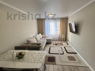 3-комнатная квартира · 64 м² · 8/9 этаж, Е511 40 за 43 млн 〒 в Астане, Есильский р-н