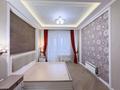 4-бөлмелі пәтер · 132 м² · 6/9 қабат, Кабанбай батыра, бағасы: 115 млн ₸ в Астане, Нура р-н — фото 5