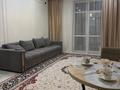 2-комнатная квартира · 62.1 м² · 5/9 этаж, мкр Комсомольский, Бокехана 15/1 — Бухар Жиров за 45.5 млн ₸ в Астане, Есильский р-н — фото 11