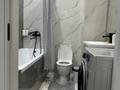 2-комнатная квартира · 62.1 м² · 5/9 этаж, мкр Комсомольский, Бокехана 15/1 — Бухар Жиров за 45.5 млн ₸ в Астане, Есильский р-н — фото 19