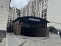 2-комнатная квартира · 62.1 м² · 5/9 этаж, мкр Комсомольский, Бокехана 15/1 — Бухар Жиров за 45.5 млн ₸ в Астане, Есильский р-н — фото 25