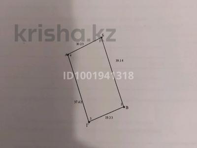 Промбаза · 1 га, Ынтымақ уч.35 — Мұнайлы ауд. за 200 000 ₸ в Кызылтобе
