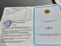 Участок · 10 соток, Шымкент за 6.5 млн ₸