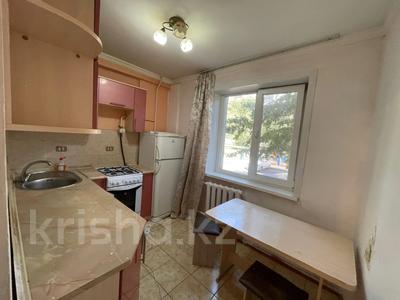 2-комнатная квартира · 50 м² · 1/5 этаж, Куйши Дина 4/2 за 18.9 млн ₸ в Астане, Алматы р-н