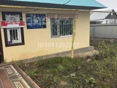 Сұлулық салондары · 50 м², бағасы: 15 млн ₸ в Желаеве