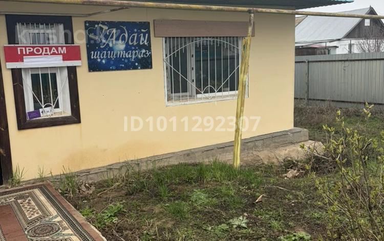 Сұлулық салондары · 50 м², бағасы: 15 млн ₸ в Желаеве — фото 2