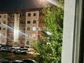 4-комнатная квартира · 83 м² · 2/5 этаж, Шаталюка 20 за 28.5 млн ₸ в Сатпаев — фото 20