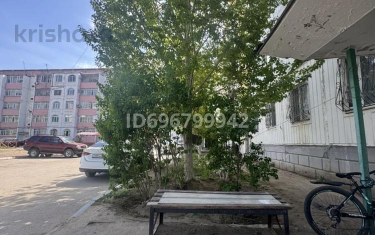 4-комнатная квартира · 83 м² · 2/5 этаж, Шаталюка 20 за 28.5 млн ₸ в Сатпаев — фото 40