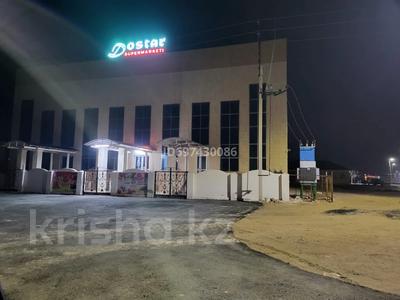 Свободное назначение · 1428.2 м² за 140 млн 〒 в Кызылтобе