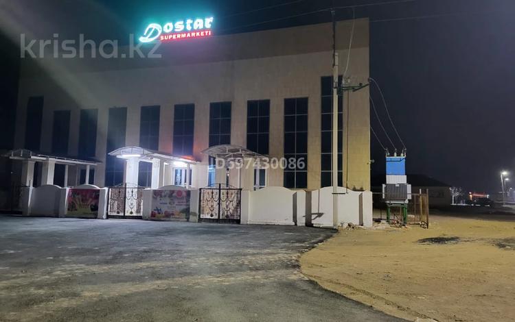 Еркін · 1428.2 м², бағасы: 140 млн ₸ в Кызылтобе — фото 2