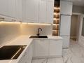 2-бөлмелі пәтер · 75 м² · 5/20 қабат, Сейфуллина, бағасы: 500 000 ₸ в Алматы, Бостандыкский р-н — фото 6