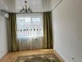 1-комнатная квартира · 36 м² · 6/6 этаж, мкр Самгау 46/10 за 229 999 ₸ в Алматы, Алатауский р-н — фото 12
