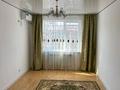 1-комнатная квартира · 36 м² · 6/6 этаж, мкр Самгау 46/10 за 229 999 ₸ в Алматы, Алатауский р-н — фото 4