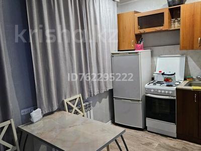 2-бөлмелі пәтер · 50 м² · 4/4 қабат, Космонавтов 7 — Ленина, бағасы: 12 000 ₸ в Рудном