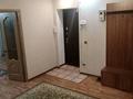 2-комнатная квартира, 60 м², 1/5 этаж посуточно, улица Курмангазы 5 за 15 000 〒 в Атырау — фото 2
