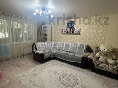 2-бөлмелі пәтер · 52 м² · 1/9 қабат, Сатпаева 2, бағасы: 180 000 ₸ в Усть-Каменогорске