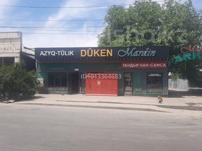 Еркін · 40 м², бағасы: 250 000 ₸ в Алматы, Жетысуский р-н