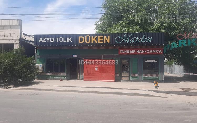 Свободное назначение · 40 м² за 250 000 ₸ в Алматы, Жетысуский р-н — фото 2