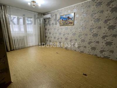 Продажа квартир в Западно-Казахстанской обл.: 2-комнатная квартира · 50 м² · 8/9 этаж, 10 микрорайон 4 за 16.5 млн 〒 2-комнатная квартира · 50 м² · 8/9 этаж, 10 микрорайон 4 за 16.5 млн 〒 в Аксае