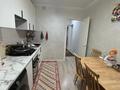 4-комнатная квартира · 74 м² · 3/5 этаж, Желтоксан за 60.3 млн ₸ в Алматы, Алмалинский р-н — фото 5