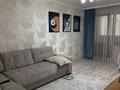 4-комнатная квартира · 74 м² · 3/5 этаж, Желтоксан за 60.3 млн ₸ в Алматы, Алмалинский р-н — фото 15