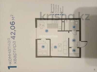 2-комнатная квартира · 42 м² · 3/13 этаж, Толеби Фурката 348 — Утеген батыра за 27.5 млн ₸ в Алматы, Ауэзовский р-н