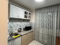1-комнатная квартира · 32 м² · 1/5 этаж, Самал 7 — Кунаева за 10 000 ₸ в Талдыкоргане, мкр Самал — фото 4