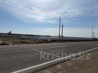 Участок · 3 га, Промзона 1 — Вдоль трассы Актау Курык за 20 млн ₸