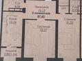 2-бөлмелі пәтер · 87.43 м² · 9/10 қабат, мкр. Алтын орда, Алтын Орда, бағасы: 34.5 млн ₸ в Актобе — фото 2