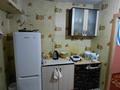 1-комнатная квартира · 18 м² · 3/5 этаж, чокана валиханова за 5.4 млн ₸ в Петропавловске — фото 4