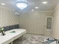 Жеке үй · 3 бөлме · 150 м² · 5 жүзд., Бопай ханым 9/1, бағасы: 29 млн ₸ в Зачаганске — фото 14
