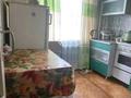 2-бөлмелі пәтер · 45 м² · 3/5 қабат, Машхур Жусуп 31а, бағасы: 7.4 млн ₸ в Экибастузе — фото 3
