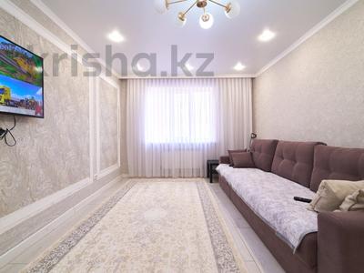 2-бөлмелі пәтер · 65 м² · 8/11 қабат, Тауелсыздык 34/10, бағасы: 35.5 млн ₸ в Астане, Алматы р-н